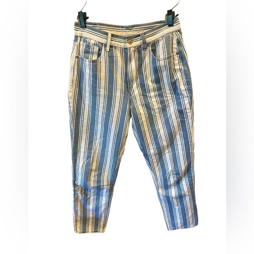 American Eagle High Rise Pinstripe Jeans Women's Size 6